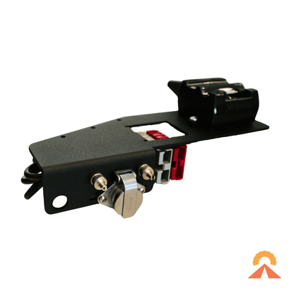 Trailer Bracket - Universal Ute - Passenger
